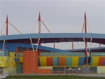 Estádio Municipal de Aveiro