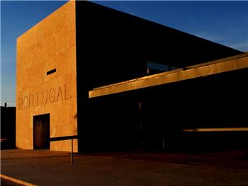 Pavilhão Centro de Portugal (Center of Portugal Pavilion)